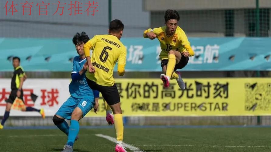 【日照赛区回顾】热血澎湃精彩绝伦挥洒激情燃梦赛场 【日照赛区回顾】热血澎湃精彩绝伦挥洒激情燃梦赛场