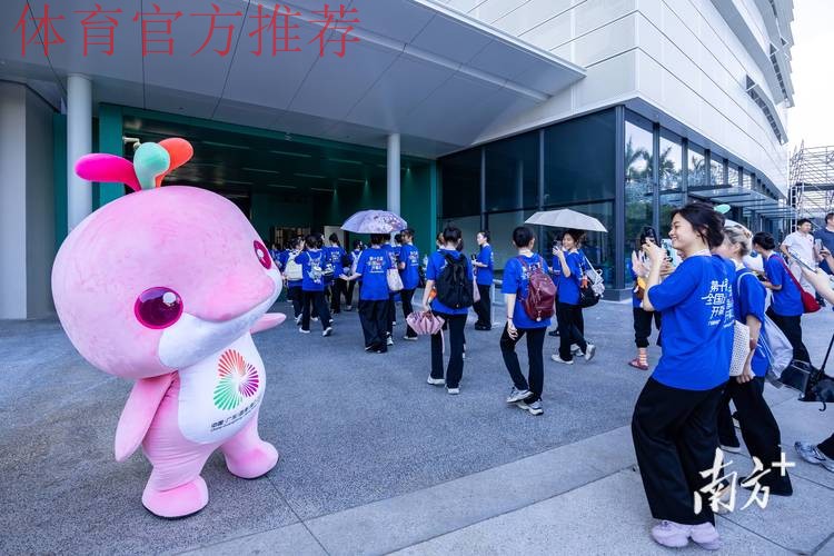 十五运会开幕式进入场内排练阶段 十五运会开幕式进入场内排练阶段
